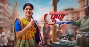 Pushpa Impossible 18th January 2024 Video Episode 506
